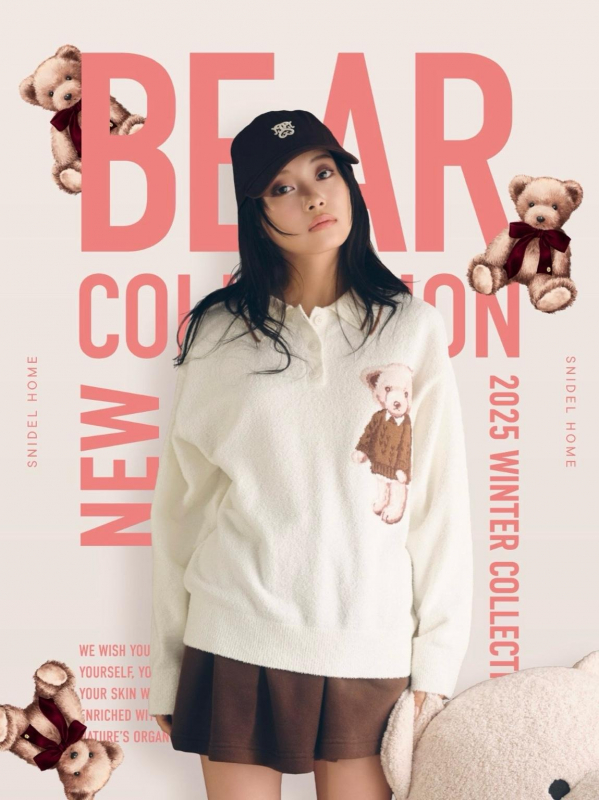 新作Bearシリーズのご紹介