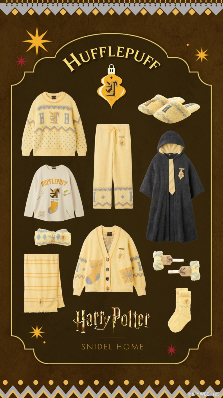 HarryPotter×SNIDEL HOME