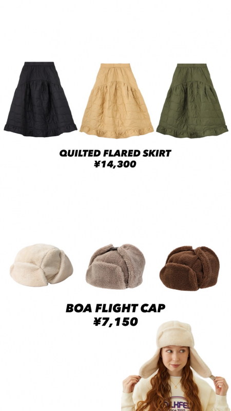 🩷MILKFED. 今週の新作🩷