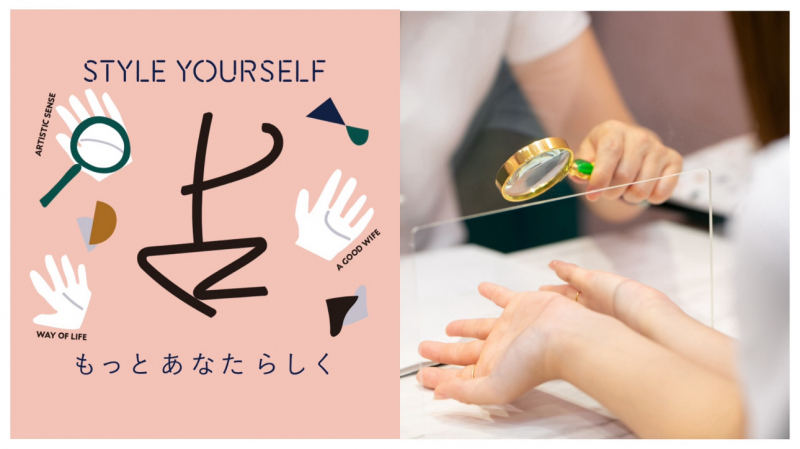 🔮今日の運勢🔮