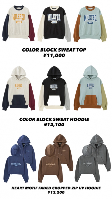 🍎MILKFED.今週の新作アイテム🍏