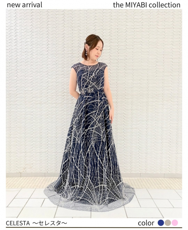 〜Stage Dress Fair〜