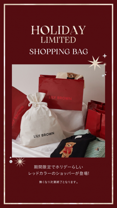 Lily Bearシリーズ入荷のお知らせ