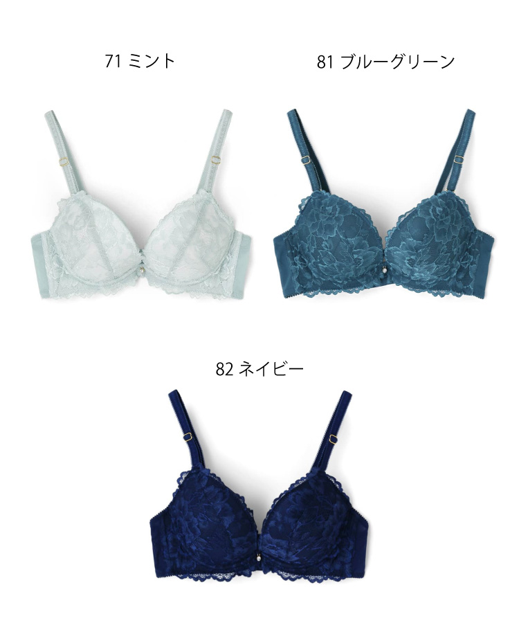 4F【San-ai resort northely】🖤Black Friday開催🖤