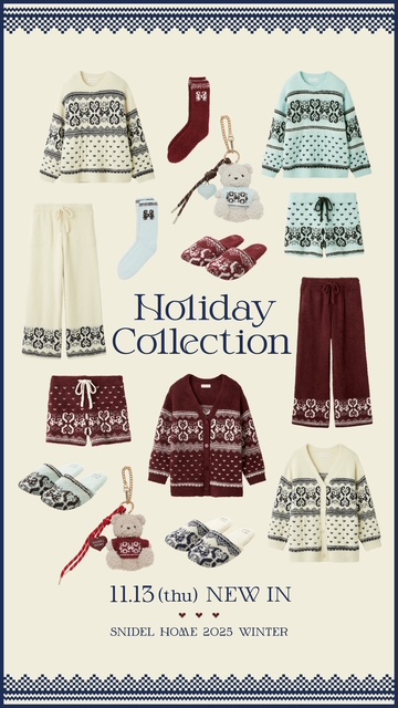 HOLIDAY COLLECTION