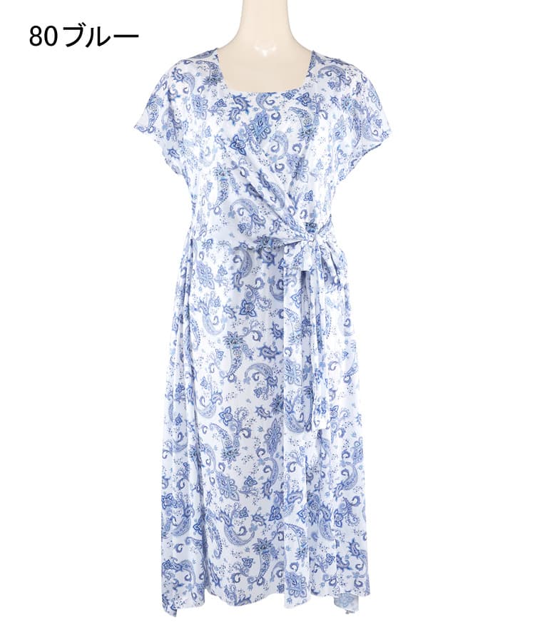 4F【San-ai Resort northerly】スリーブドレス3点セット水着🫧🐠👙