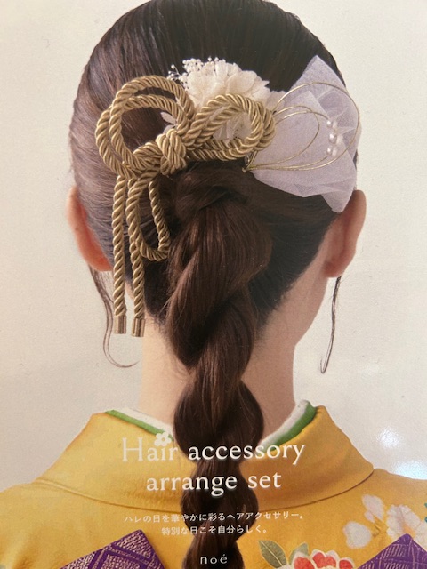 成人式、卒業式アクセ🏵️