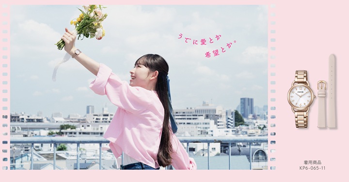 wicca・citizen collection フェア