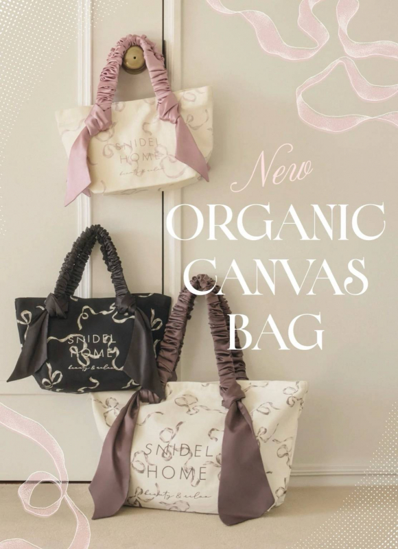 新作アイテムのご紹介