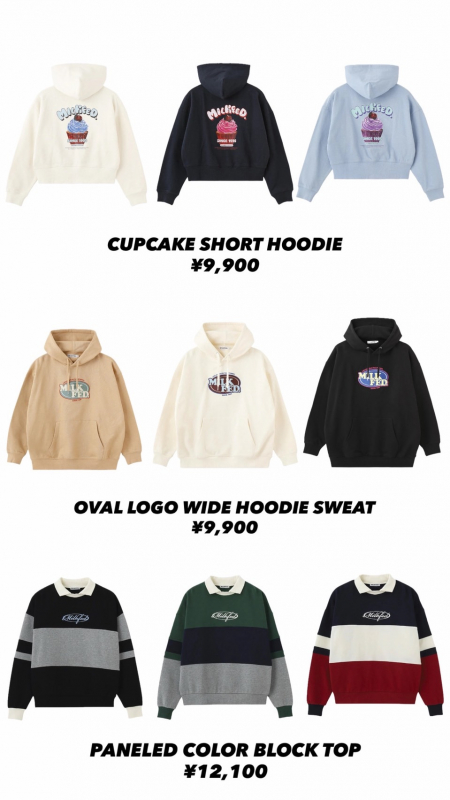 💗MILKFED.１月の新作アイテム💗