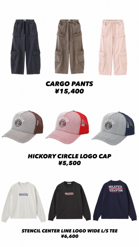 💗MILKFED.１月の新作アイテム💗