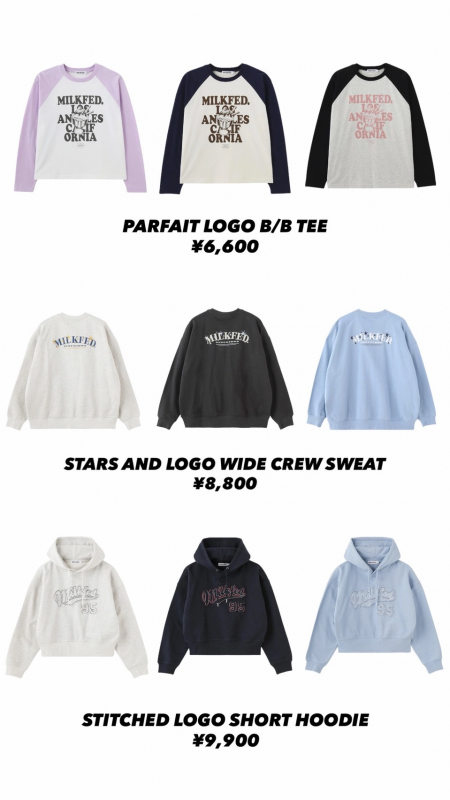 💗MILKFED.１月の新作アイテム💗
