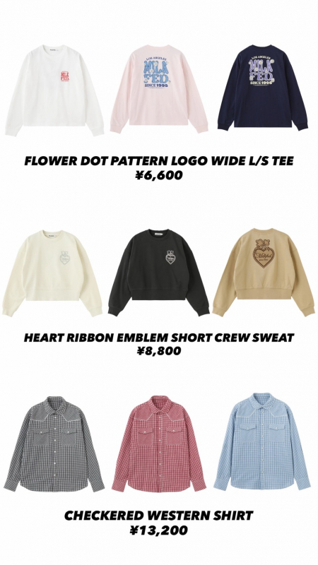 🐾MILKFED.１月の新作アイテム🐾