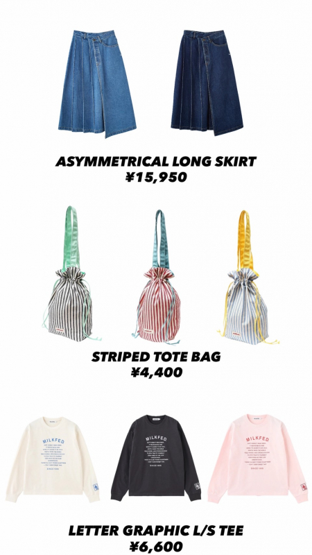 🐾MILKFED.１月の新作アイテム🐾