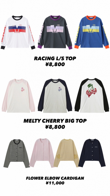 🐾MILKFED.１月の新作アイテム🐾