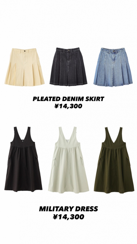 🌱MILKFED.１月の新作アイテム🌱