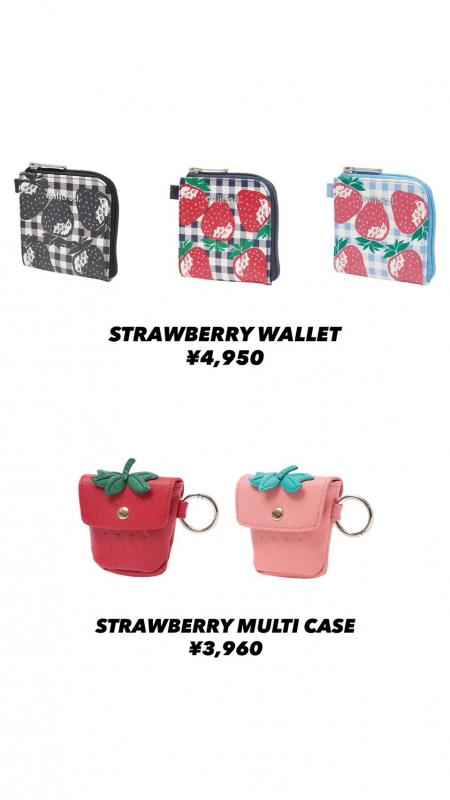 🍒MILKFED.今週の新作アイテム🍓