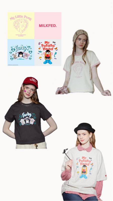 SOLARIA PLAZA | ソラリアプラザ | ミルクフェド 免税店(Tax-Free Shop)