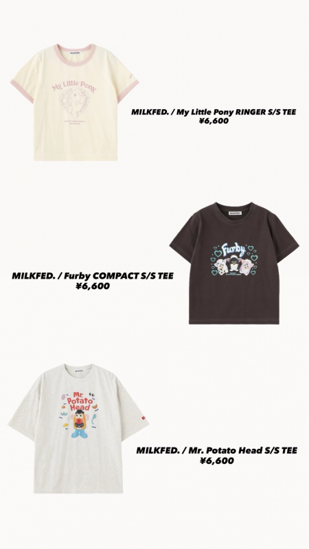 🎠MILKFED.今週の新作アイテム🎠