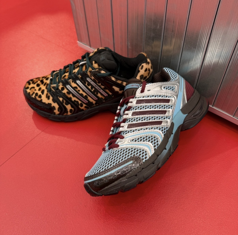 ❤️‍🔥 ADISTAR CONTROL 5 ❤️‍🔥