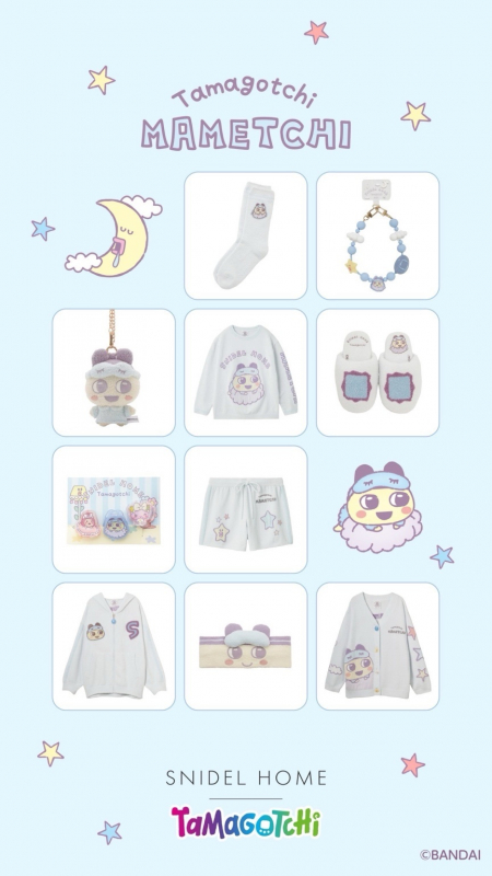 SNIDEL HOME×たまごっち