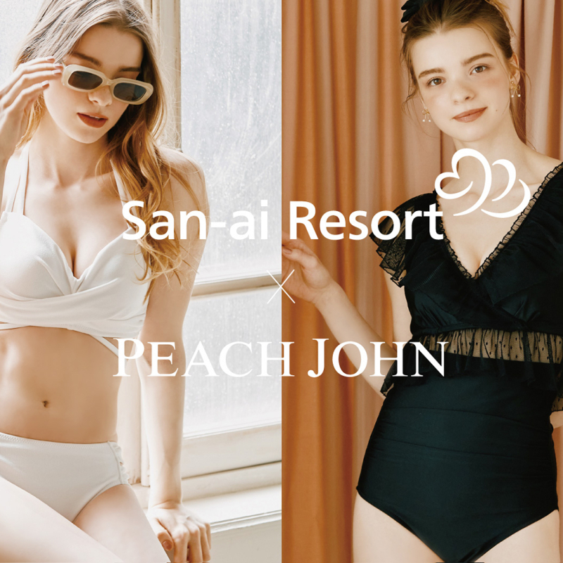 4F【San-ai resort northely】San-ai ×PJコラボ　ナイズバディ水着のご紹介です🩷