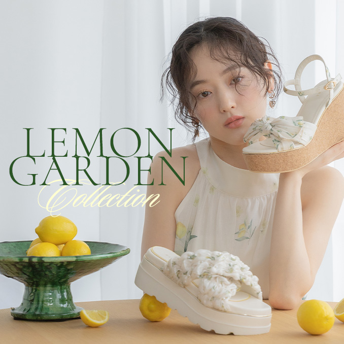 RANDA(ランダ)】日差しをたっぷり浴びたレモンを洗練された表情に落とし込んで “LEMON GARDEN Collection”〈5月上旬より順次発売〉