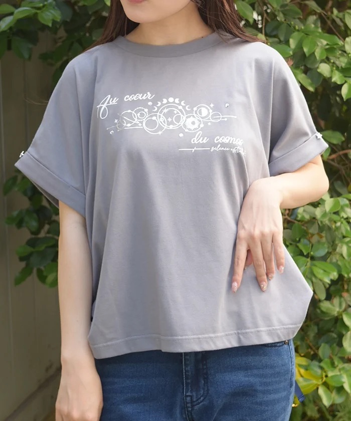 1枚でサラッと！おすすめTシャツ