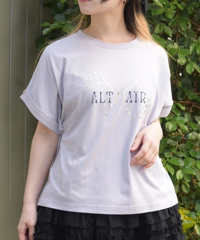 1枚でサラッと！おすすめTシャツ