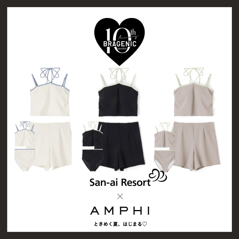 4F【San-ai resort northerly】「AMPHI×San-ai Resort」コラボ水着❤︎