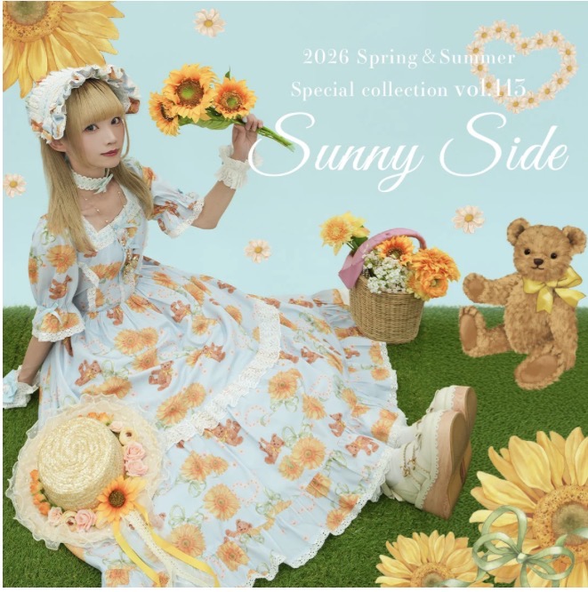 SOLARIA PLAZA | ソラリアプラザ | axes femme POETIQUE 免税店(Tax
