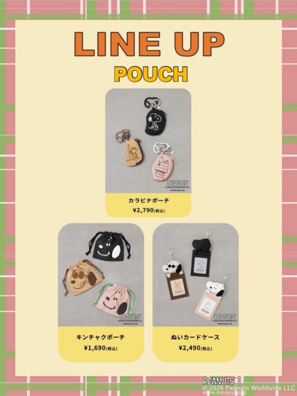 SNOOPY × LOWRYS FARM コラボアイテム登場⭐️