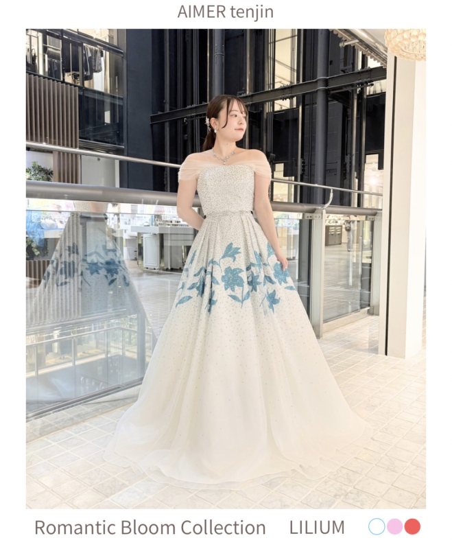 〜New Dress LILIUM〜