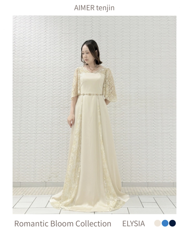 〜New Dress ELYSIA 〜