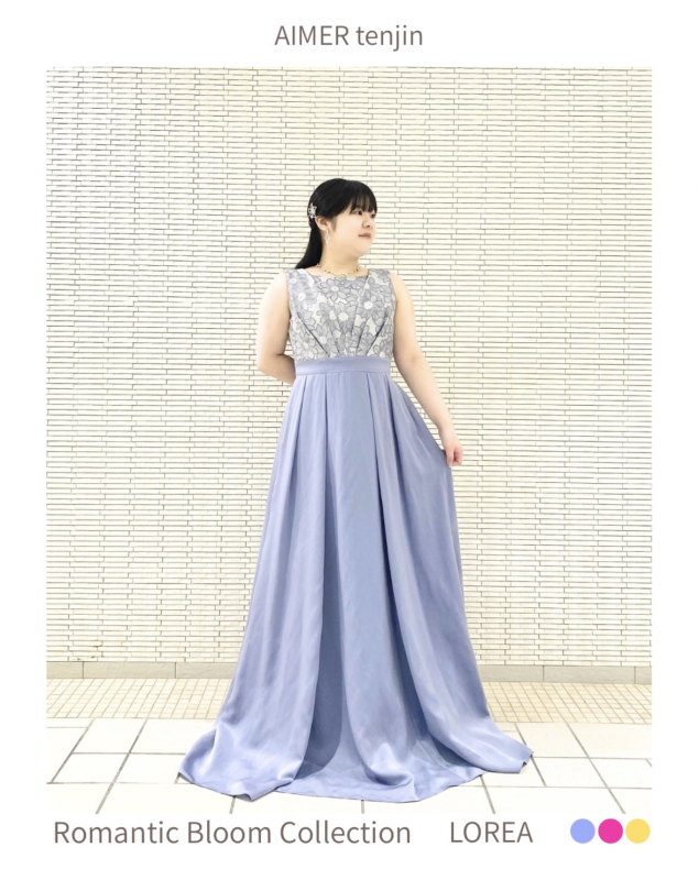〜New Dress LOREA 〜