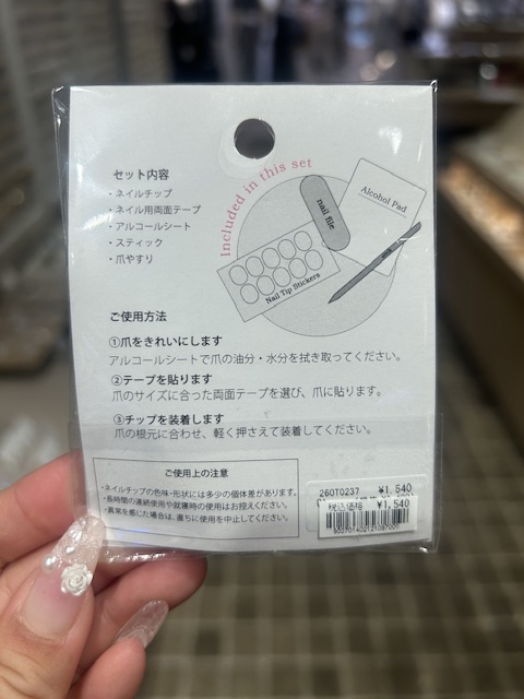 ネイルチップ💅✨