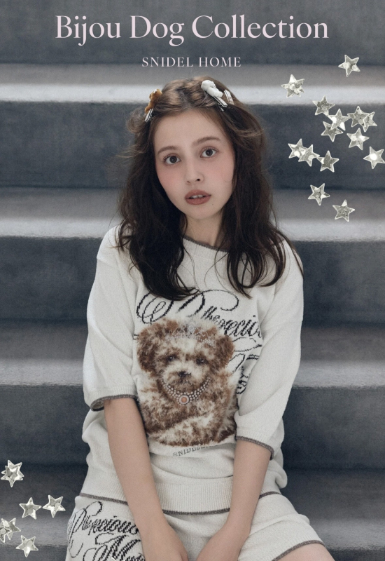 Bijou Dog Collection