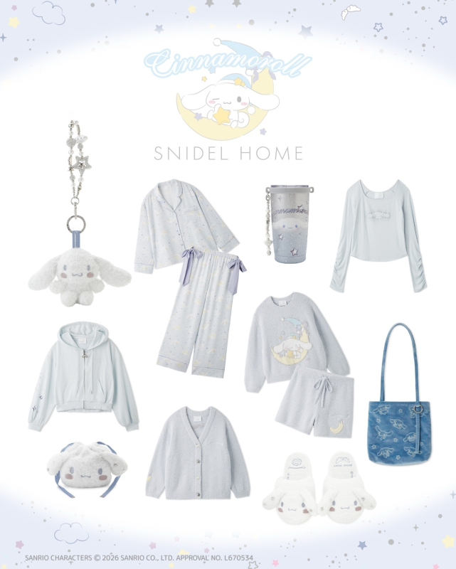 ⭐CINNAMOROLL COLLECTION⭐