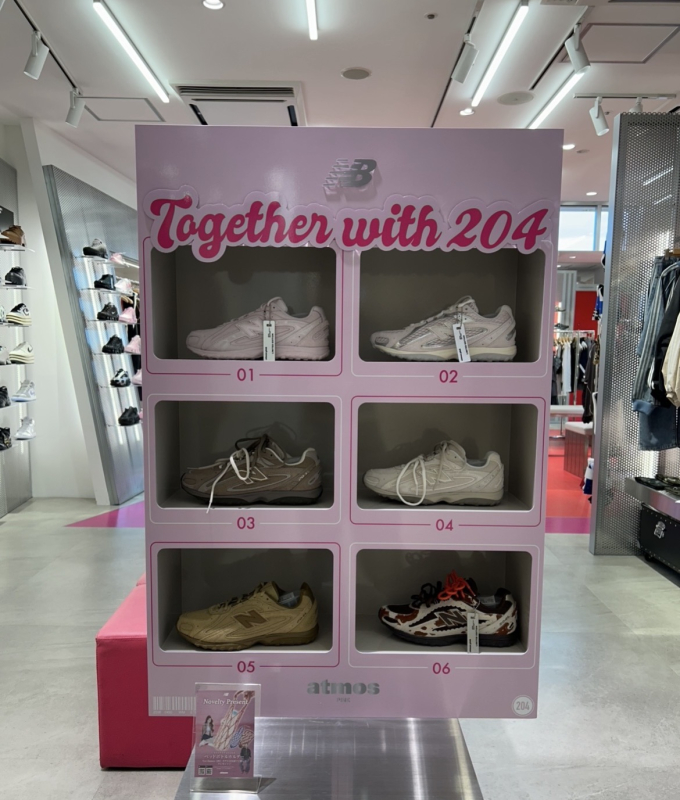 💗 together with 204 💗