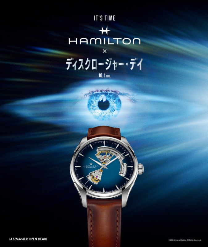 映画『ディスクロージャー・デイ』使用モデル HAMILTON