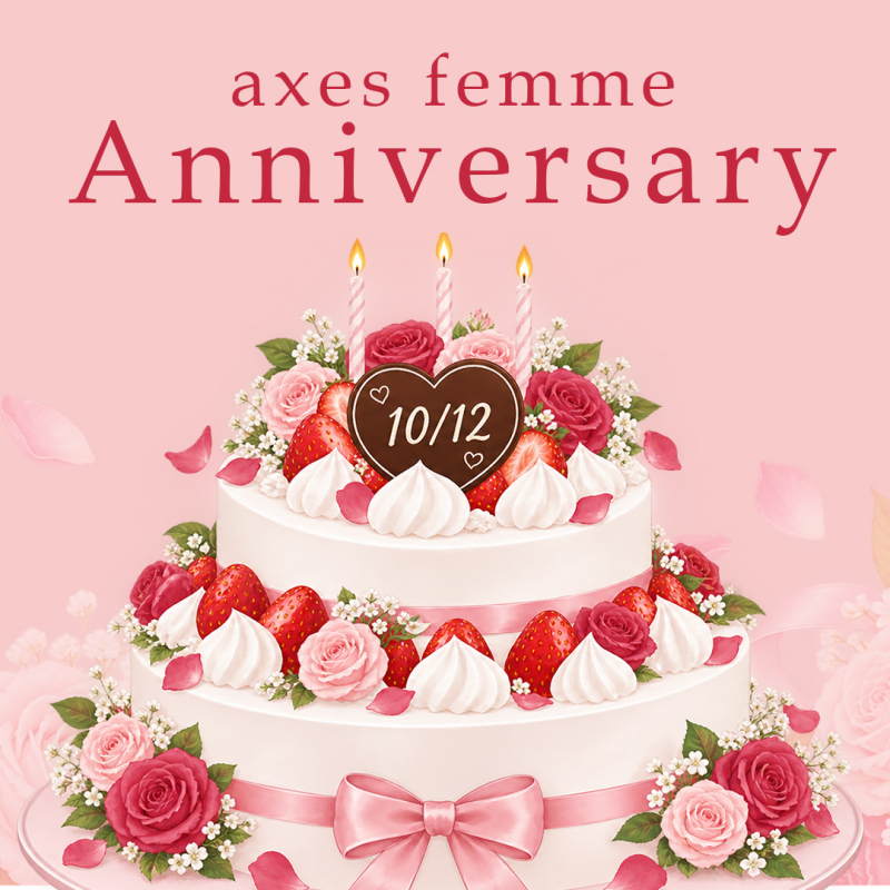 明日からのイベントのご案内🎂