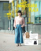 page 1 thumbnail